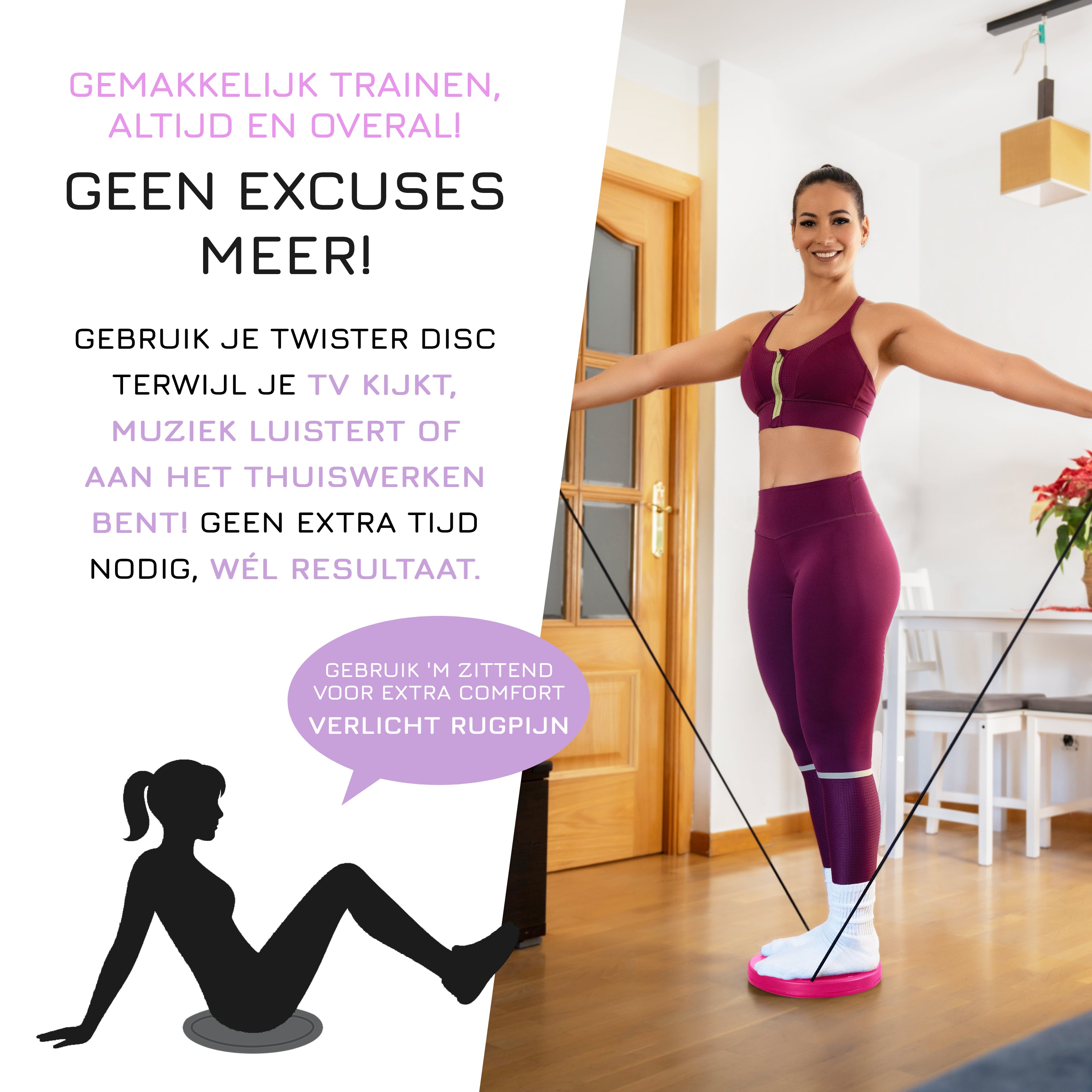 Twister Disc 2 #kleur_roze